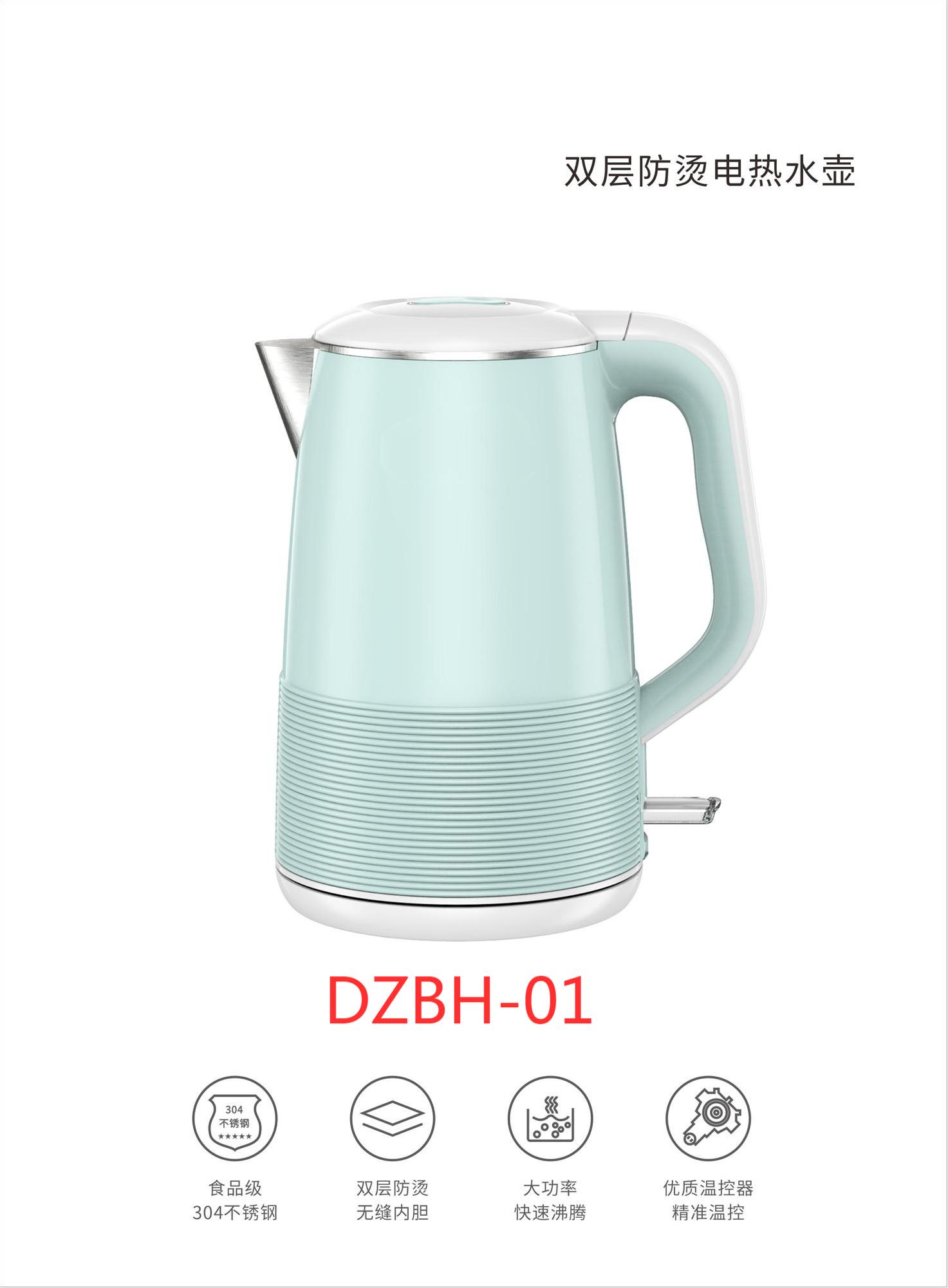 包㬵无缝水壶
