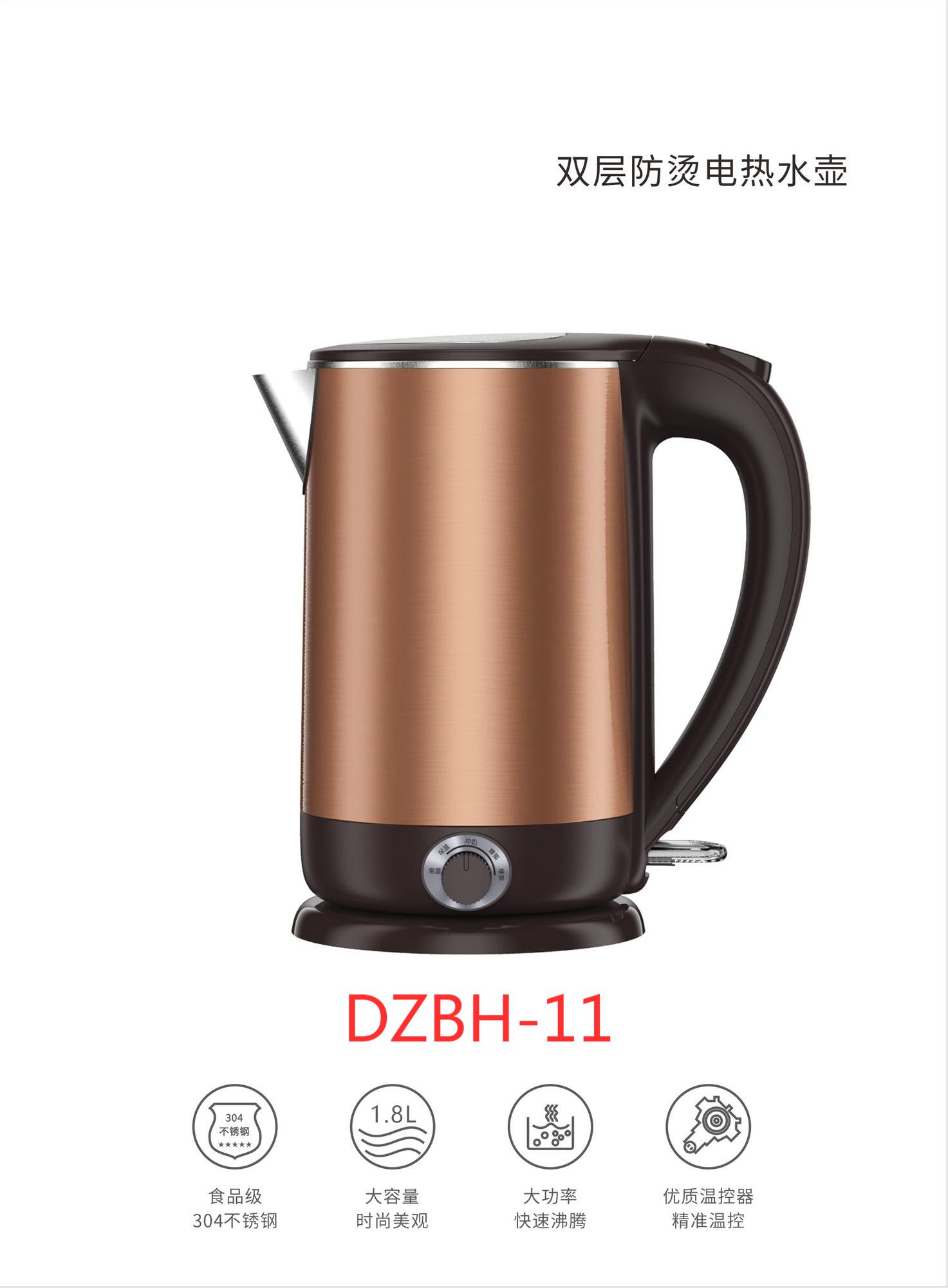 旋钮调温无缝水壶