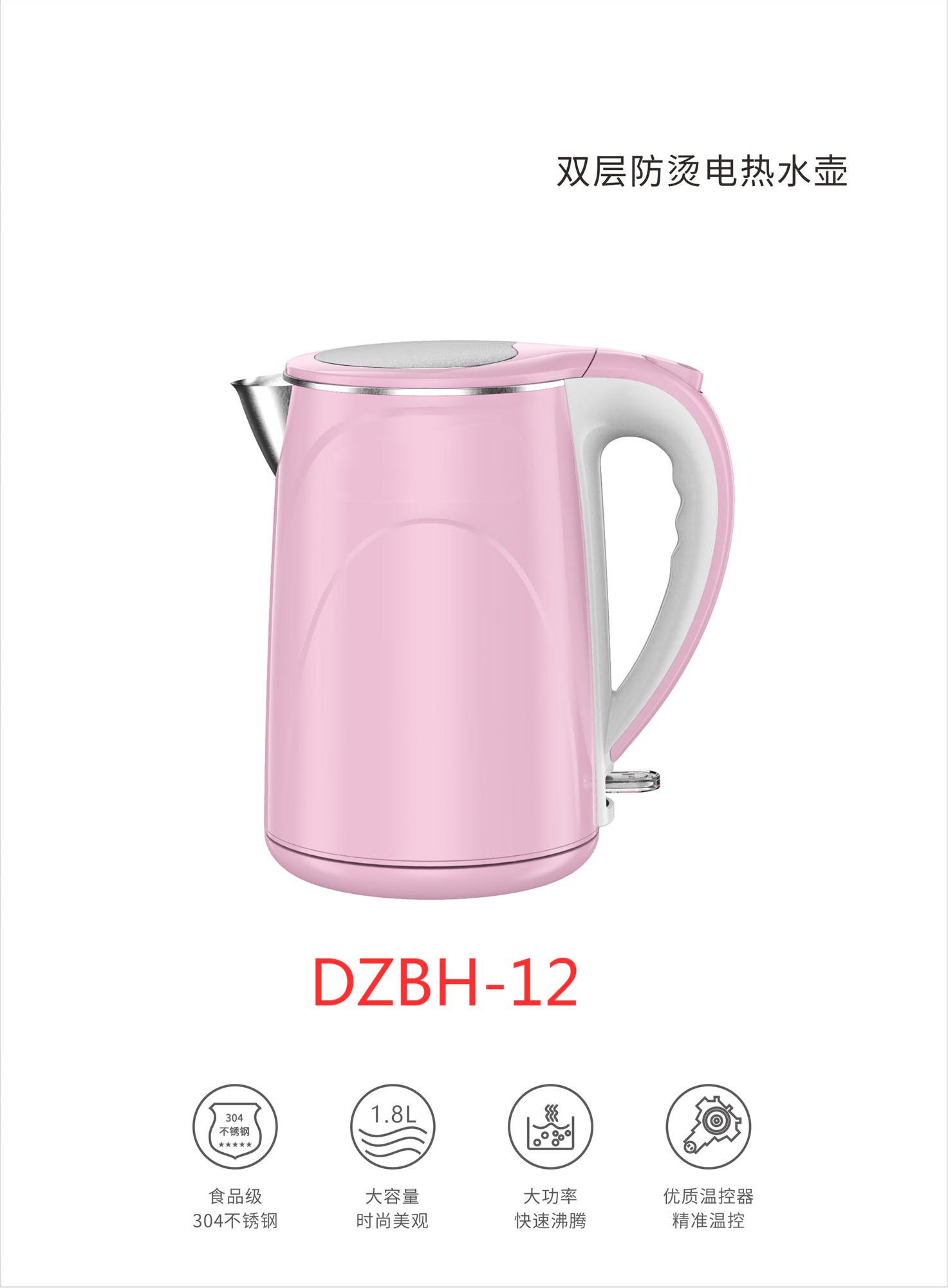 包㬵无缝水壶